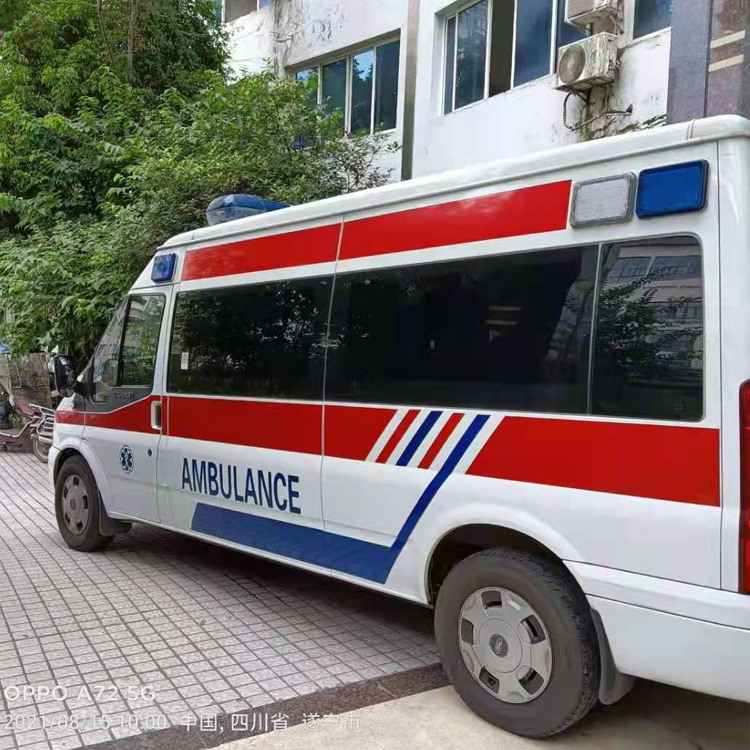 平顺重症转院救护车出租