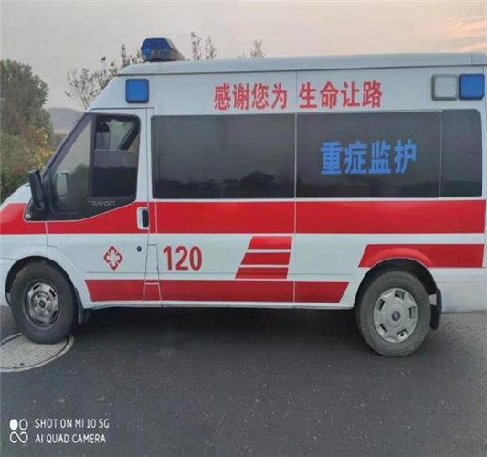平顺救护车出租服务案例3
